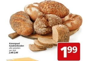 korengoud karakterbroden