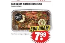 lamsvlees met kruidencreme