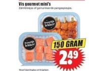 vis gourmet mini s