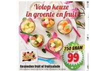 gesneden fruit of fruitsalade
