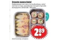 groente ovenschotel