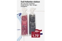 oud hollandse stokken