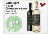 gatonegro 9 lives chileense wijnen