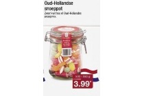 oud hollandse snoeppot