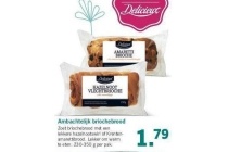 ambachtelijk briochebrood