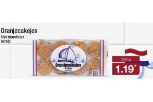 oranjecakejes