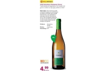 2016 somontano chardonnay pyrene