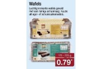 wafels