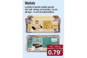 wafels