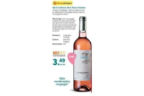 2015 corbieres rose pierre fontaine
