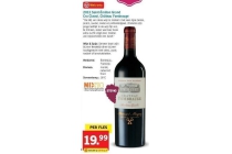 2013 saint emilion grand cru classe chateau fombrauge