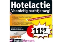 hotelactie voordelig nachtje weg