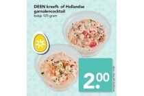deen kreeft of hollandse garnalencocktail