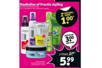 studioline of fructis styling