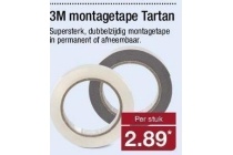 montagetape