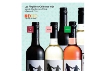 los pingueinos chileense wijn