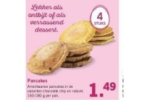 pancakes