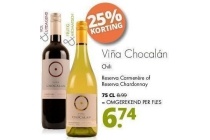 vina chocalan