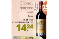 chateau ferrande