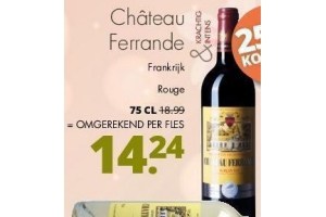 chateau ferrande