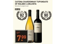 catena chardonnay tupangato of malbec lunlunta