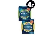 tampax pearl