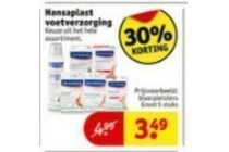 hansaplast voetverzorging