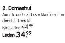 damestrui