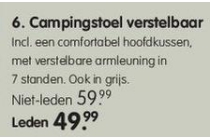 campingstoel verstelbaar