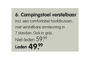 campingstoel verstelbaar