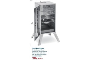 smoker stove