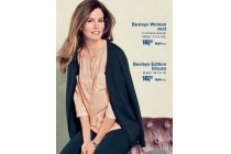 bexleys woman vest