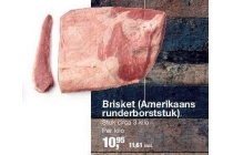 brisket amerikaans runderborststuk