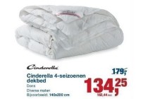 cinderella 4 seizoenen dekbed nu eur134 25 per stuk