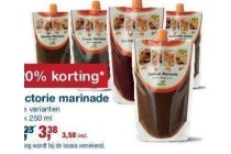victorie marinade