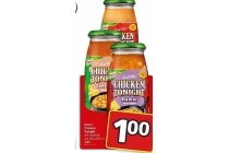 knorr chicken tonight