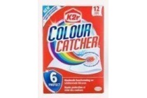 k2r colour catcher
