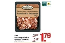 baconspecialist spek of spekjes