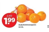 handsinnaasappelen