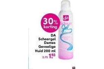 da scheergel dames gevoelige huid 200 ml