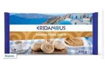eridanous deegsnack