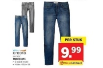 herenjeans