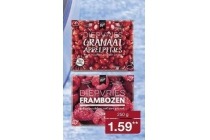 diepvries frambozen of granaatappelpitjes