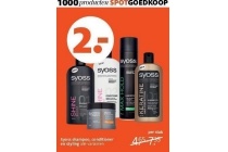 syos shampoo conditioner en styling