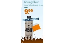 koningslikeur nu eur9 99 per stuk