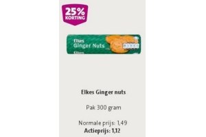 elkes ginger nuts