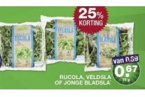 rucola veldsla of jonge bladsla