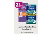 always maandverband inlegkruisjes