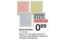 sponsdoekje