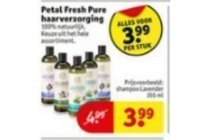 petal fresh pure haarverzorging